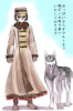 シベリア君.jpg